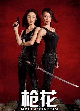 【自行打包】最新清纯可爱高颜值女神『超可儿』和炮友车震玩刺激 没操爽酒店接着干 从床上干到浴室 无套爆操淫浪叫 1V 952M